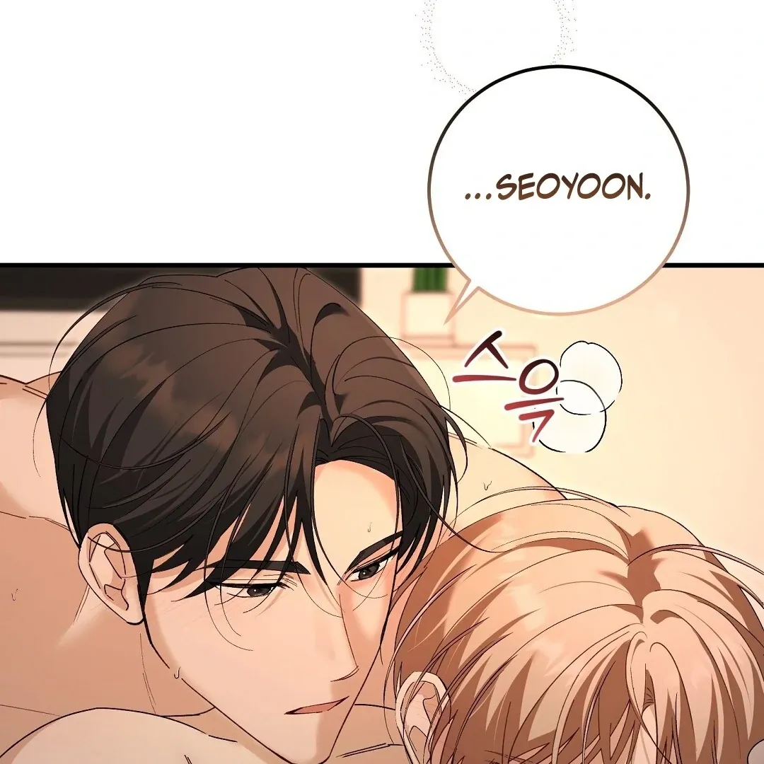 Worn-out Romance Chapter 9 page 125 - 