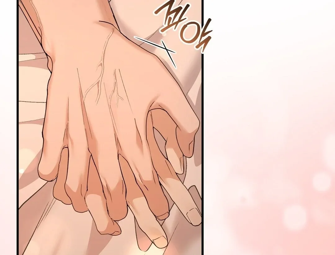 Worn-out Romance Chapter 9 page 130 - 