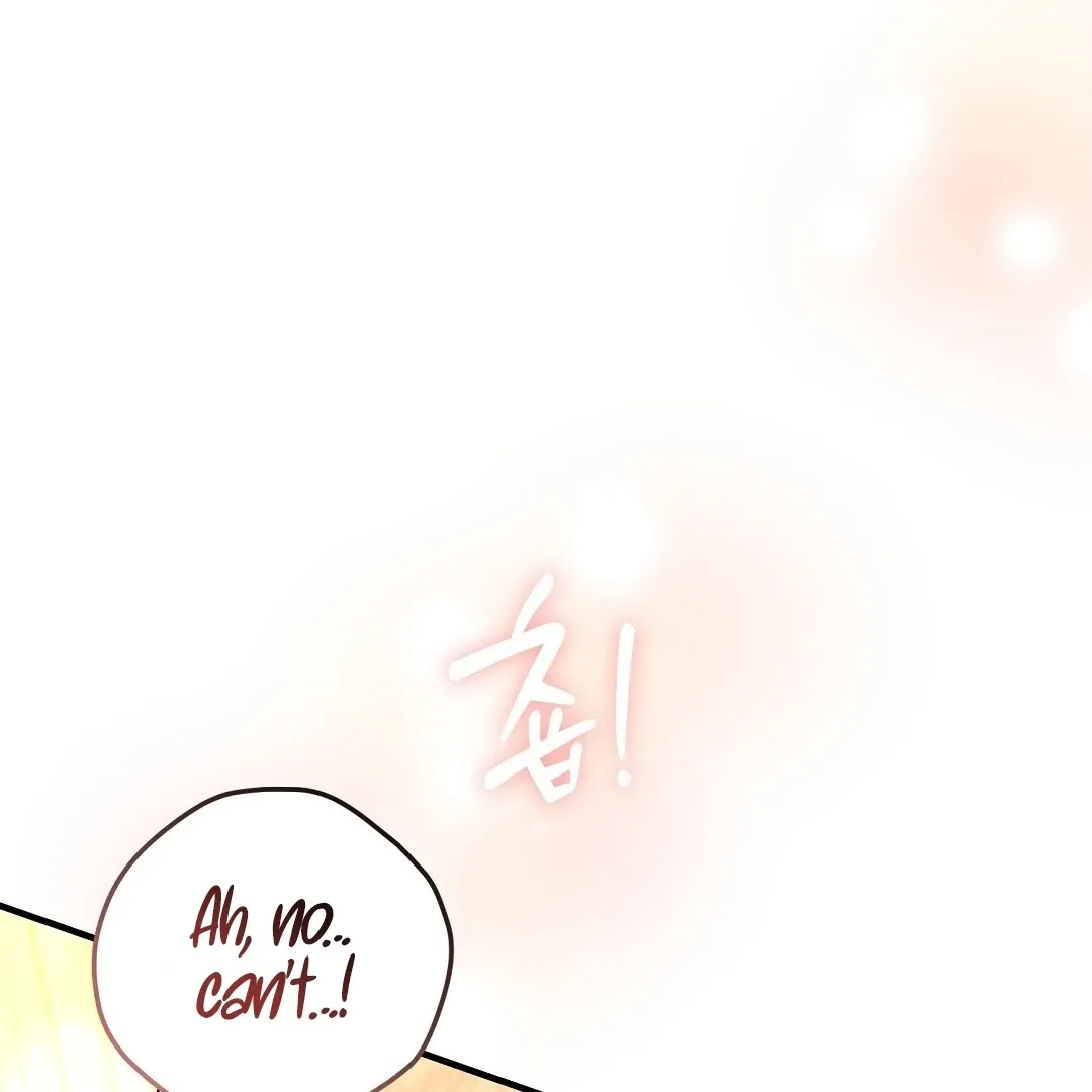 Worn-out Romance Chapter 9 page 14 - 