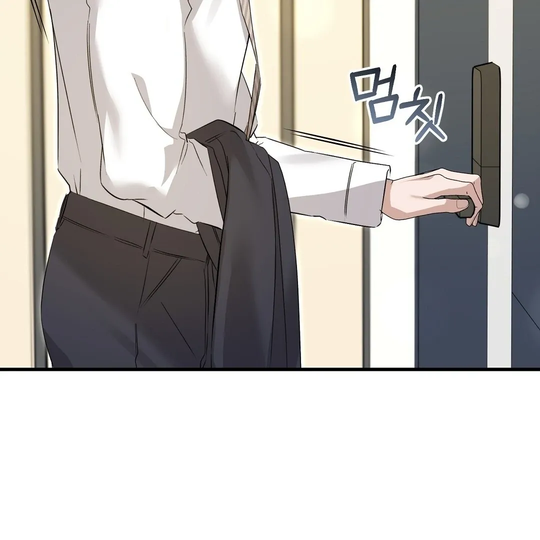 Worn-out Romance Chapter 9 page 138 - 