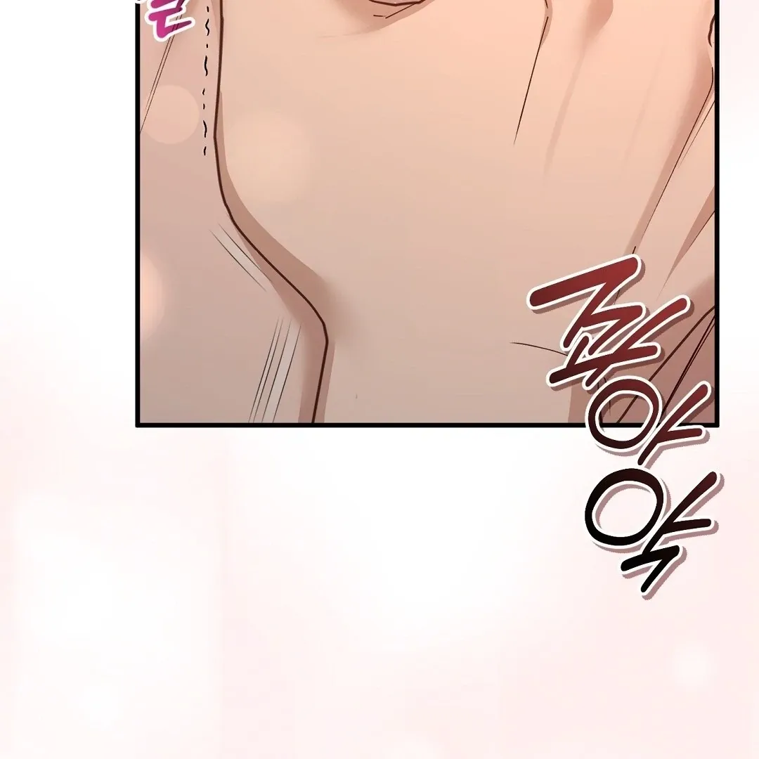 Worn-out Romance Chapter 9 page 19 - 