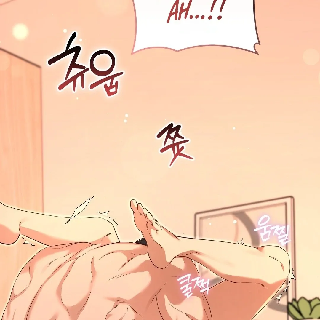 Worn-out Romance Chapter 9 page 24 - 