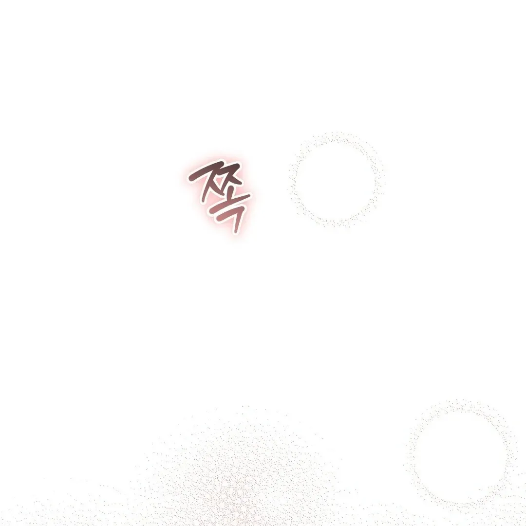 Worn-out Romance Chapter 9 page 5 - 