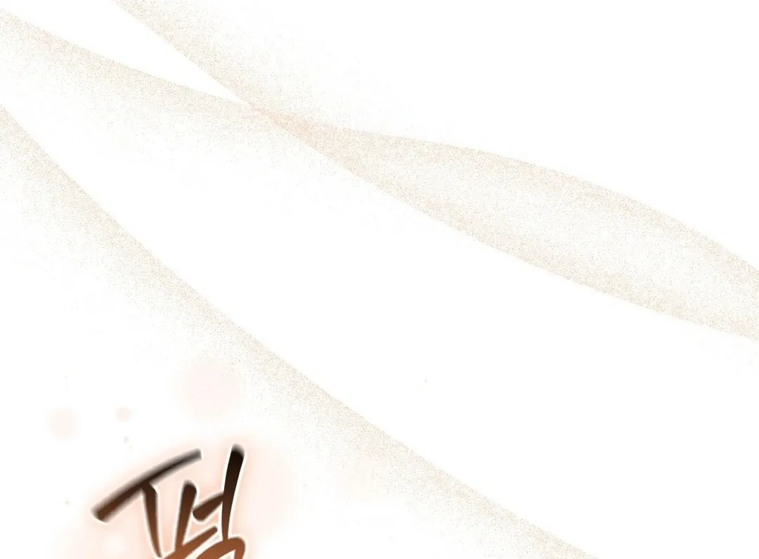 Worn-out Romance Chapter 9 page 73 - 