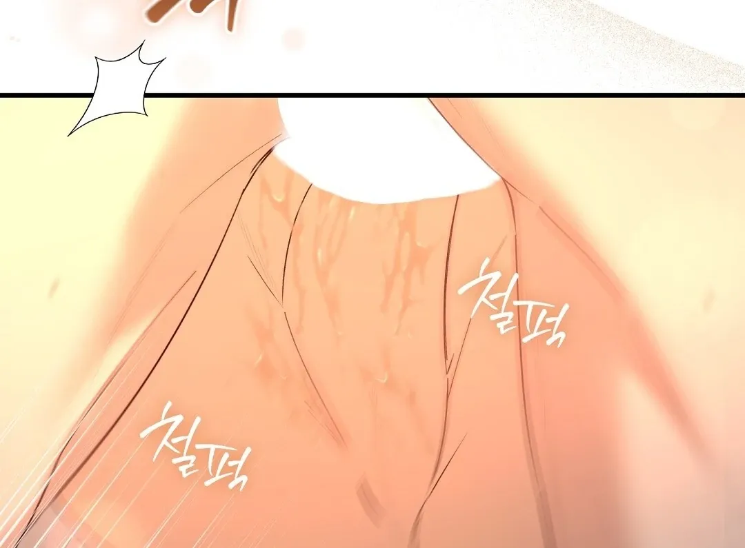 Worn-out Romance Chapter 9 page 74 - 