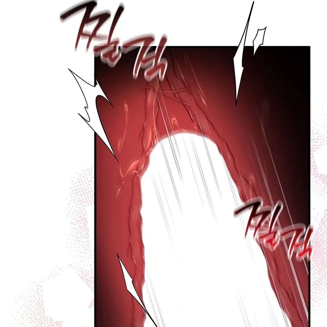 Worn-out Romance Chapter 9 page 93 - 