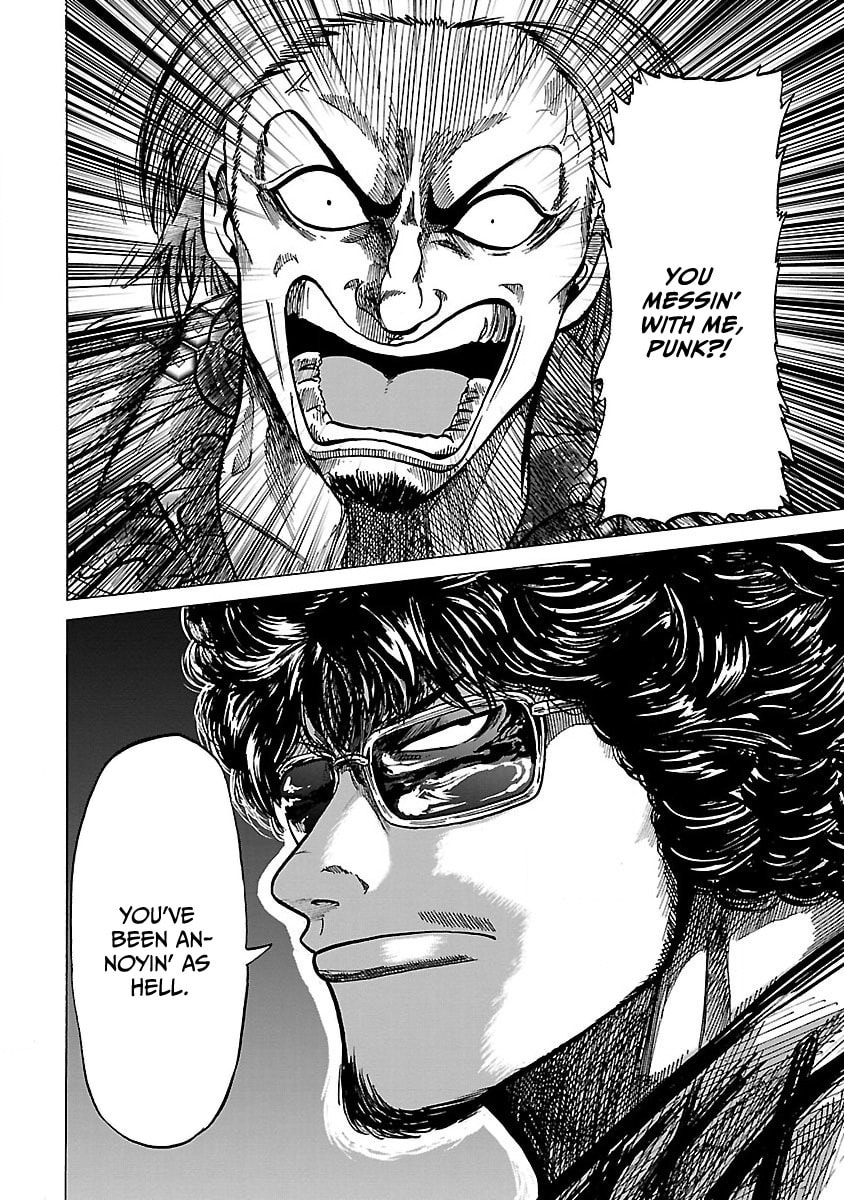 Worst Gaiden Guriko Chapter 1 page 22 - 