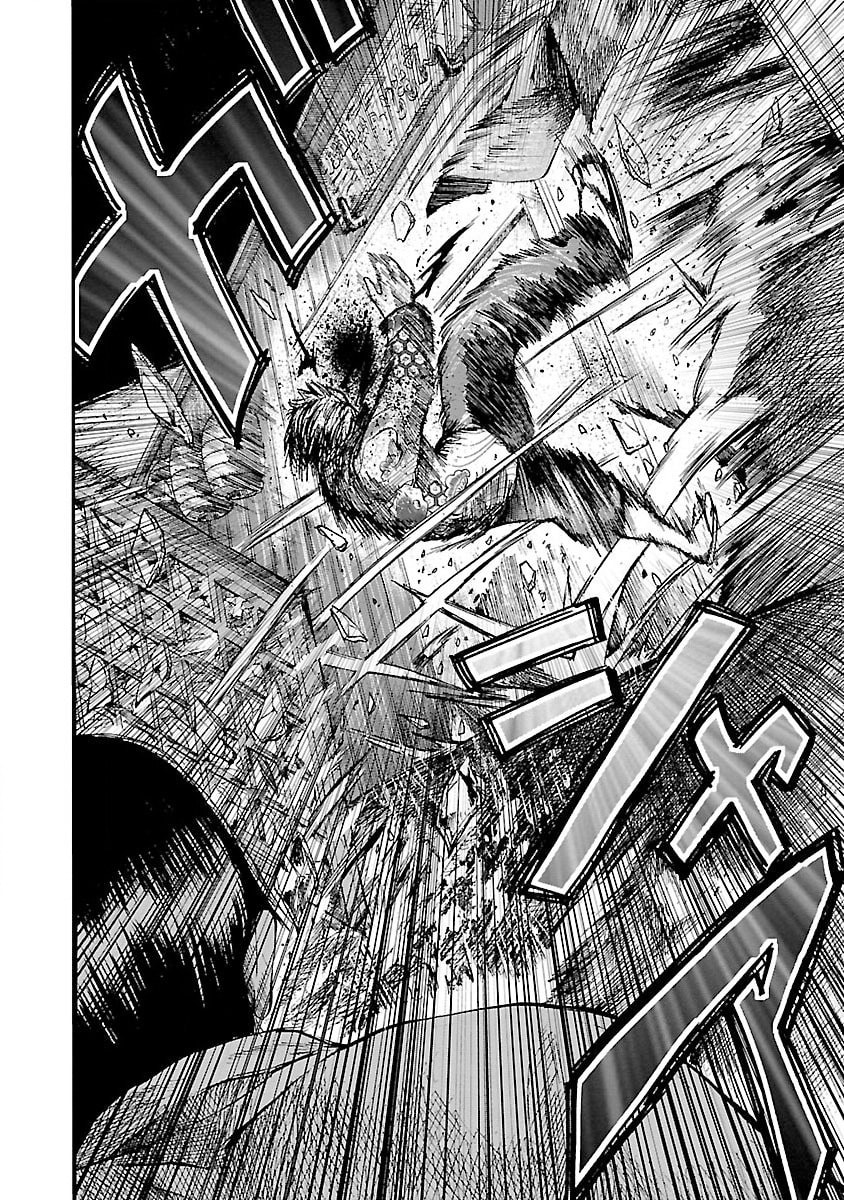 Worst Gaiden Guriko Chapter 1 page 30 - 