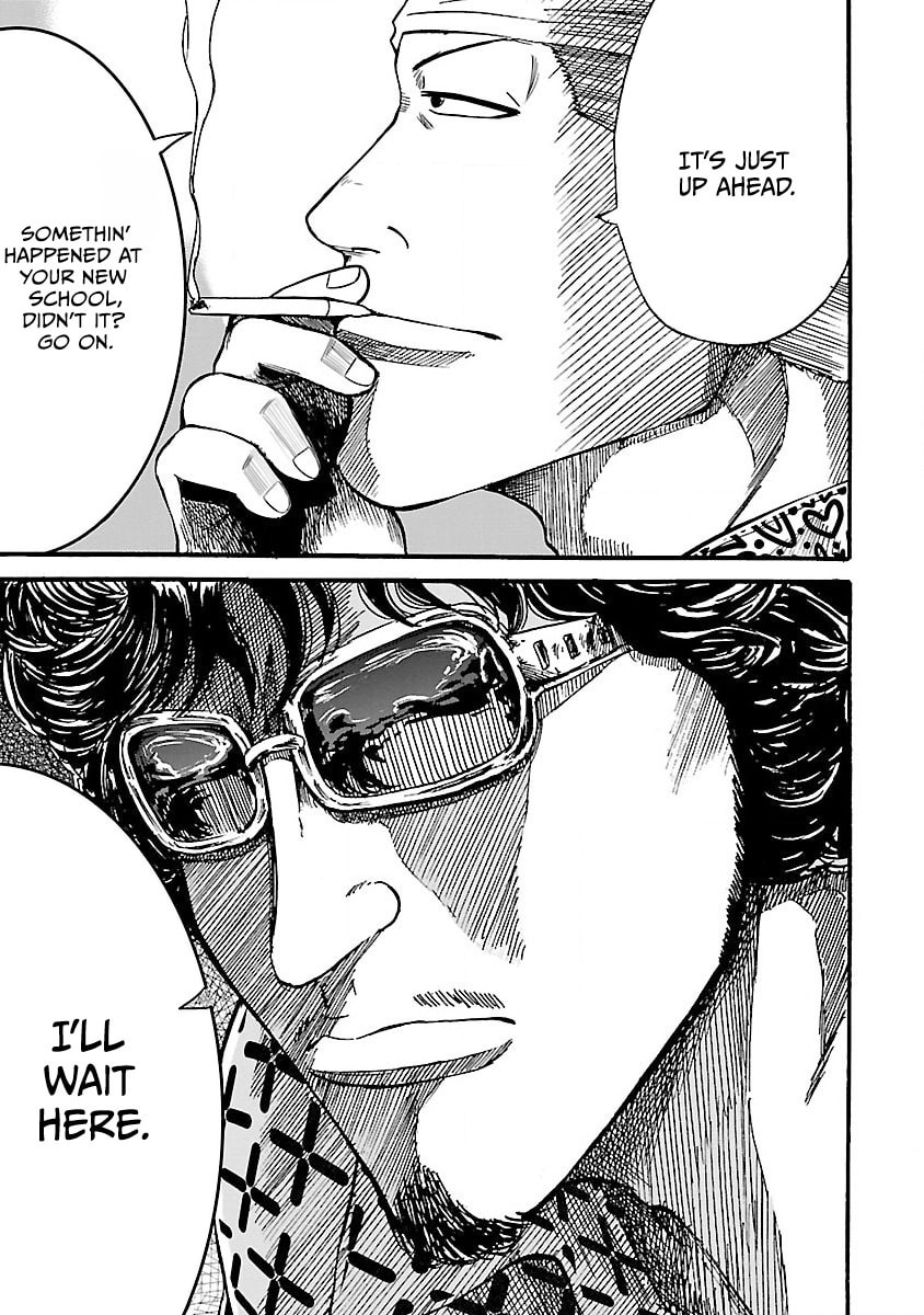 Worst Gaiden Guriko Chapter 1 page 35 - 