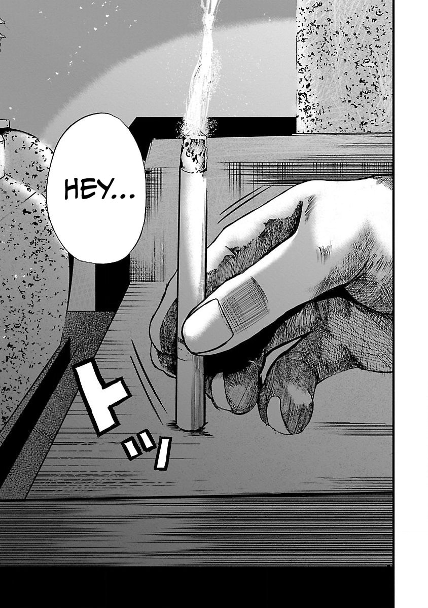 Worst Gaiden Guriko Chapter 1 page 39 - 