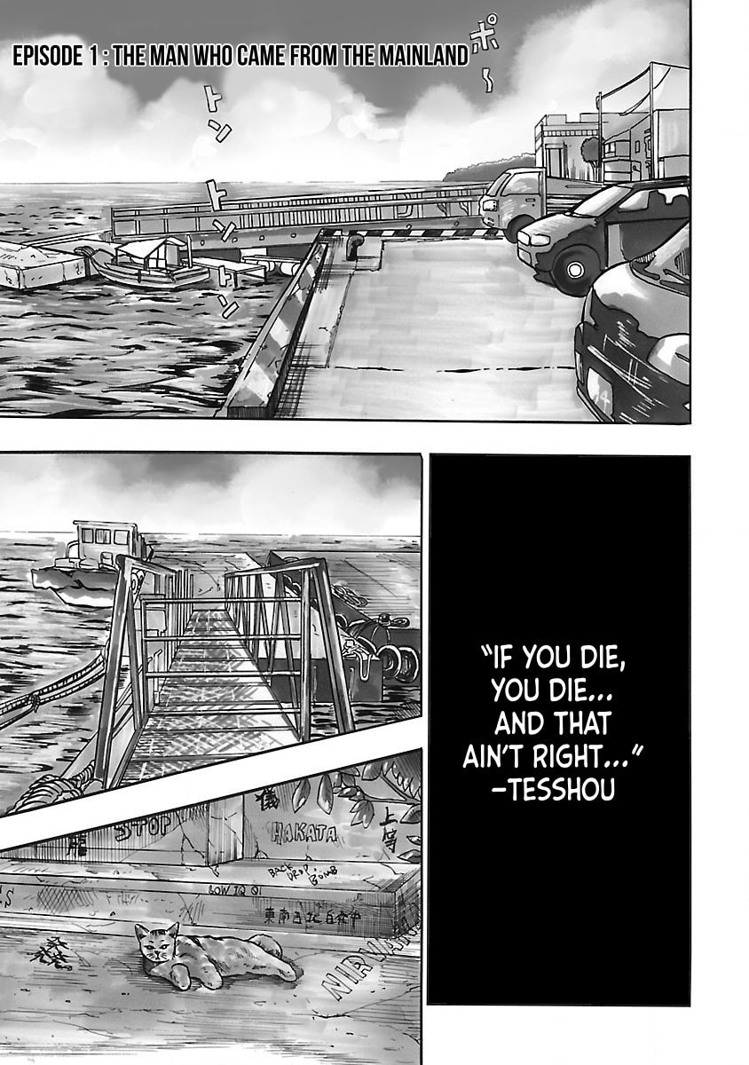Worst Gaiden Guriko Chapter 1 page 5 - 