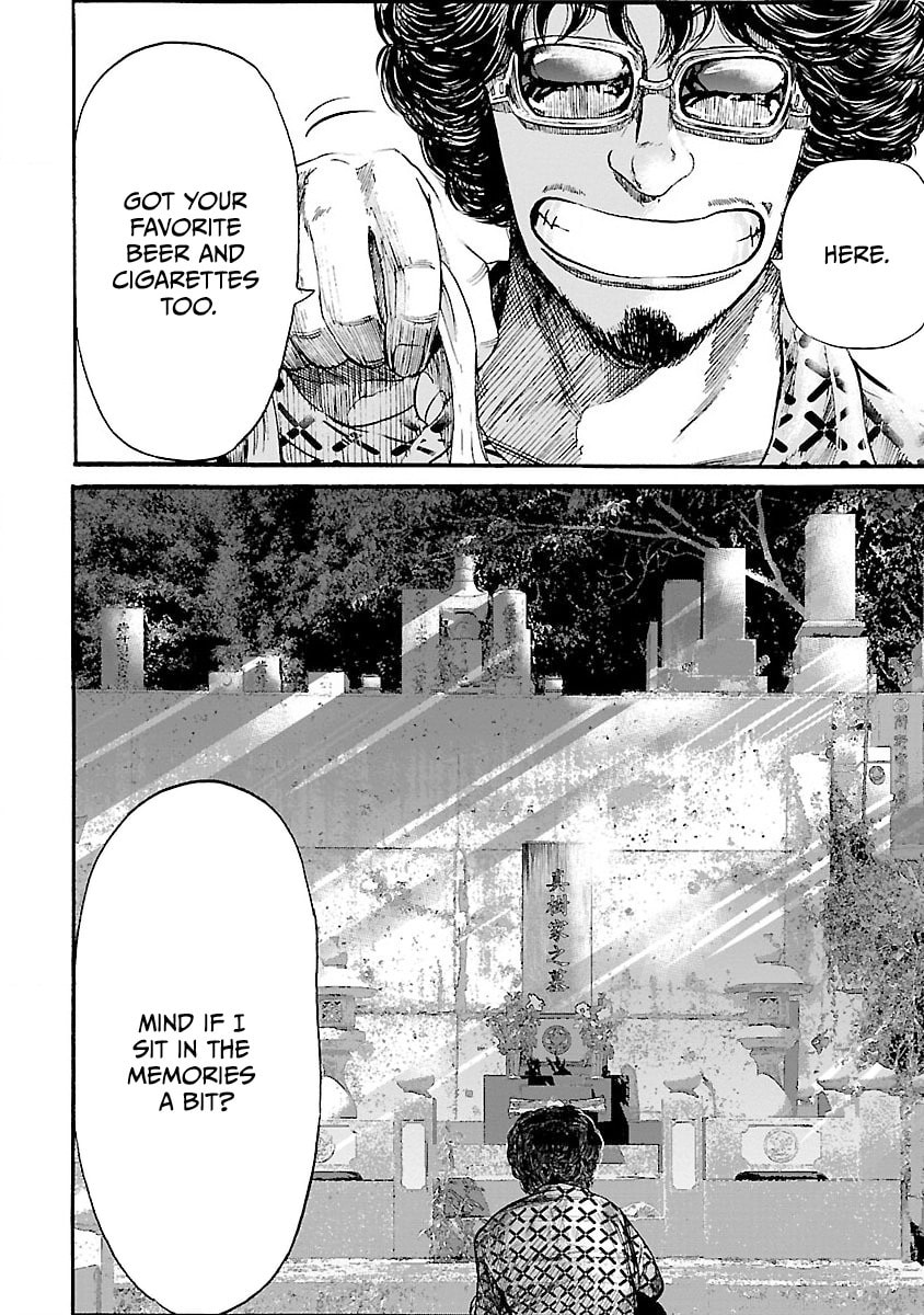 Worst Gaiden Guriko Chapter 1 page 43 - 