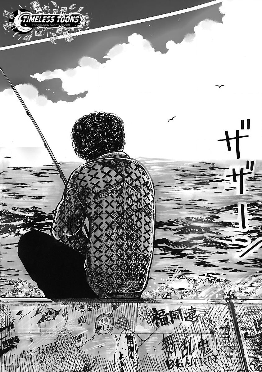 Worst Gaiden Guriko Chapter 1 page 6 - 