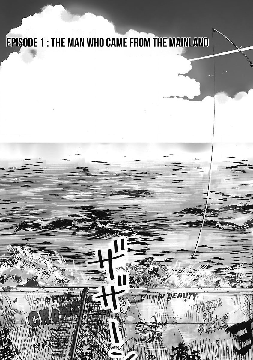 Worst Gaiden Guriko Chapter 1 page 7 - 