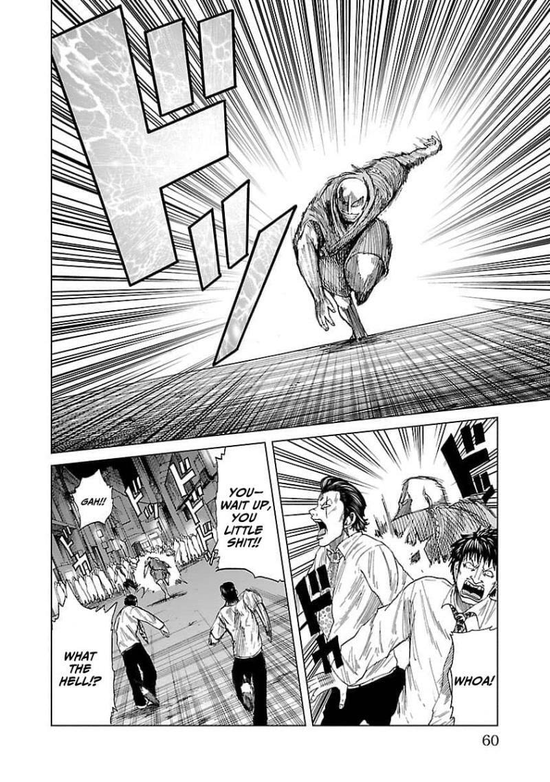 Worst Gaiden Guriko Chapter 10 page 15 - 