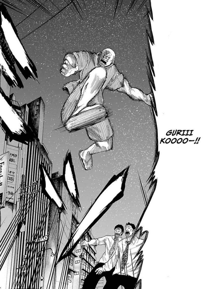 Worst Gaiden Guriko Chapter 10 page 17 - 