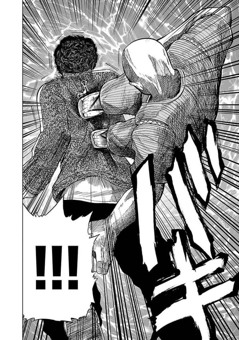 Worst Gaiden Guriko Chapter 10 page 19 - 