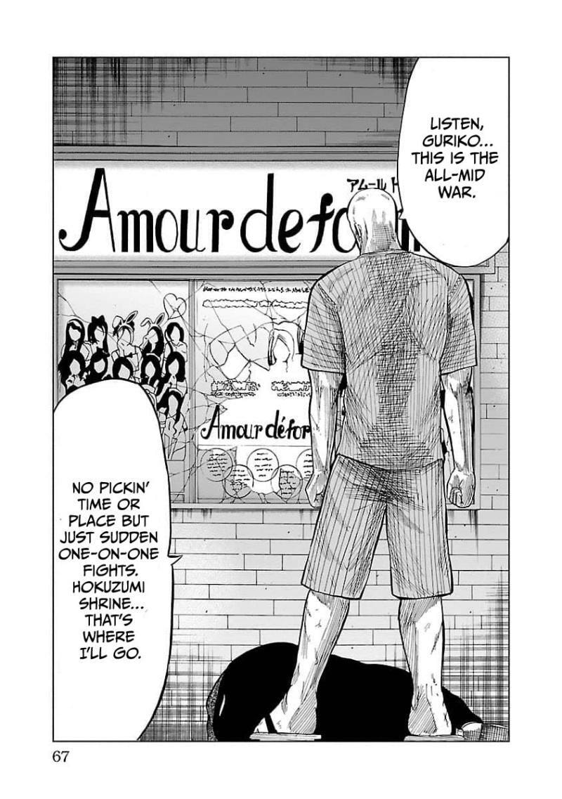 Worst Gaiden Guriko Chapter 10 page 22 - 