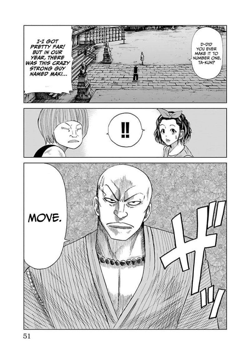 Worst Gaiden Guriko Chapter 10 page 6 - 