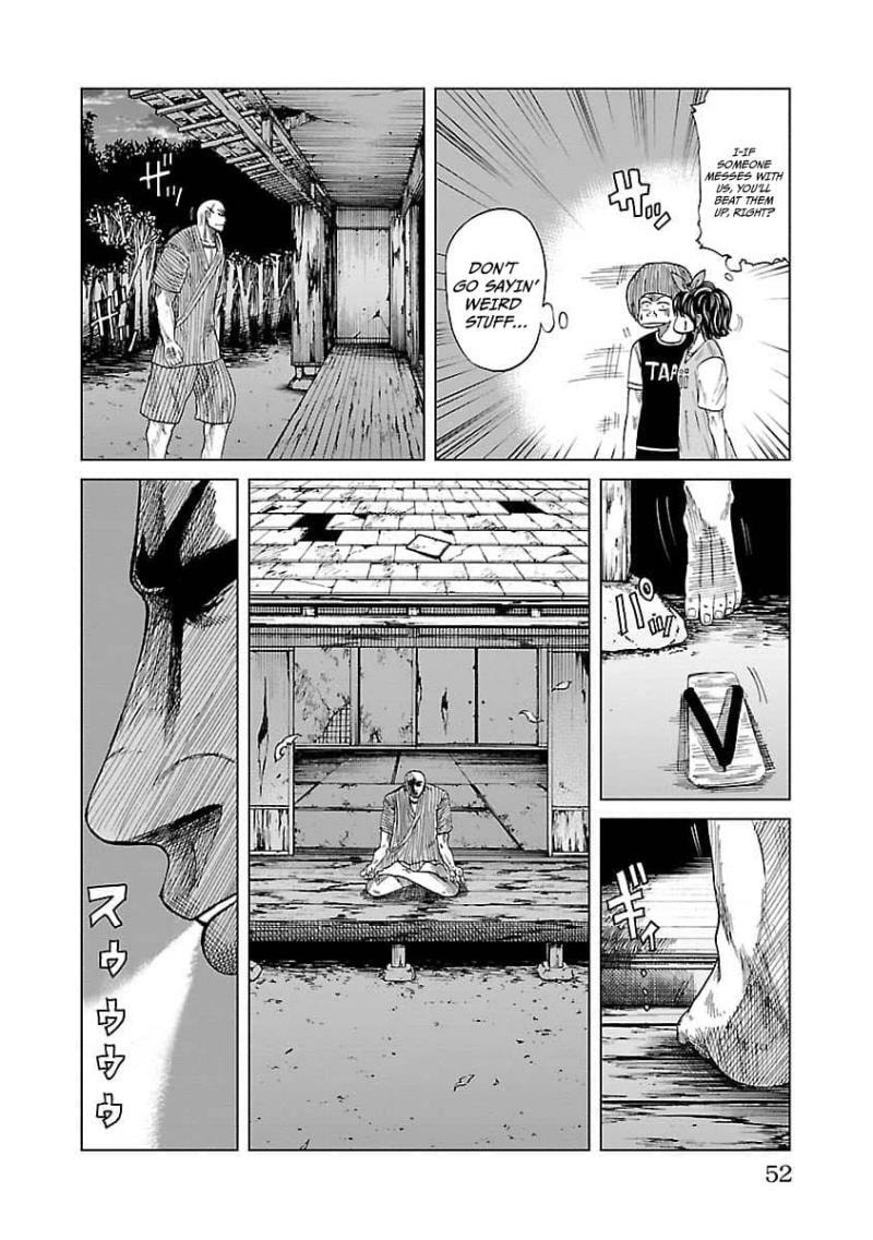Worst Gaiden Guriko Chapter 10 page 7 - 