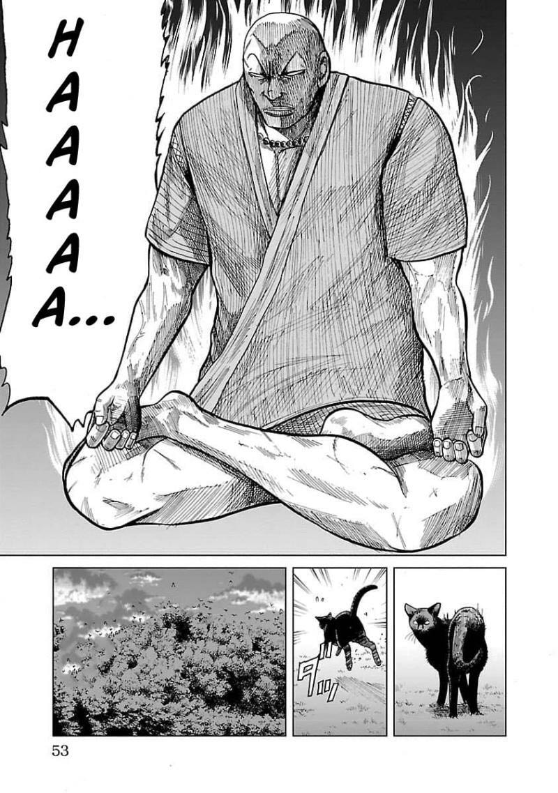 Worst Gaiden Guriko Chapter 10 page 8 - 