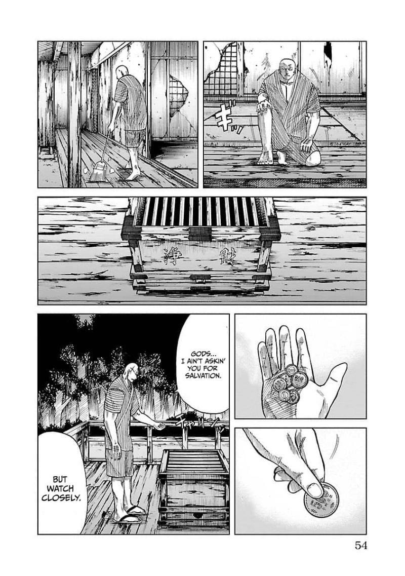 Worst Gaiden Guriko Chapter 10 page 9 - 