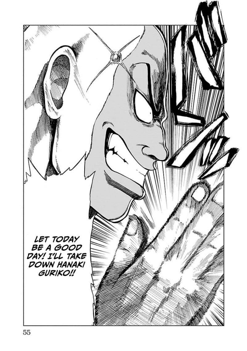Worst Gaiden Guriko Chapter 10 page 10 - 