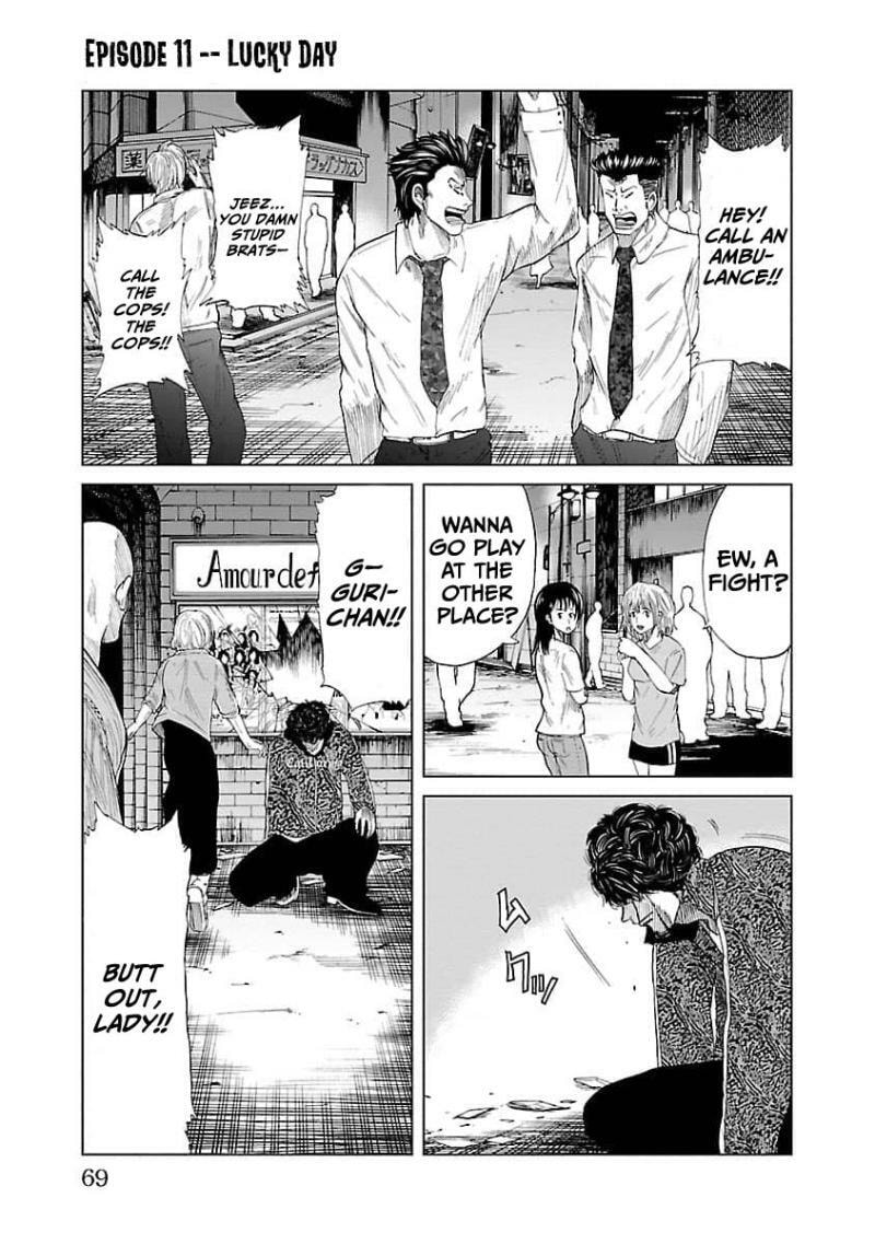 Worst Gaiden Guriko Chapter 11 page 2 - 