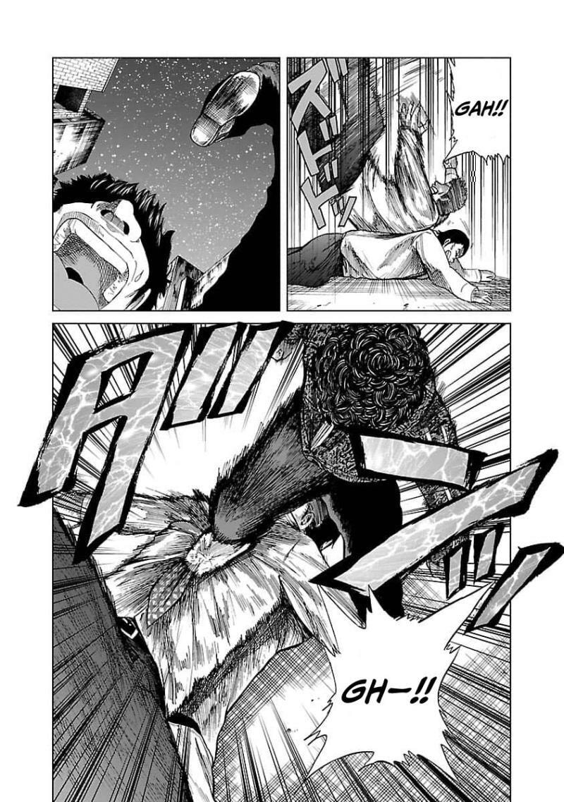 Worst Gaiden Guriko Chapter 11 page 11 - 