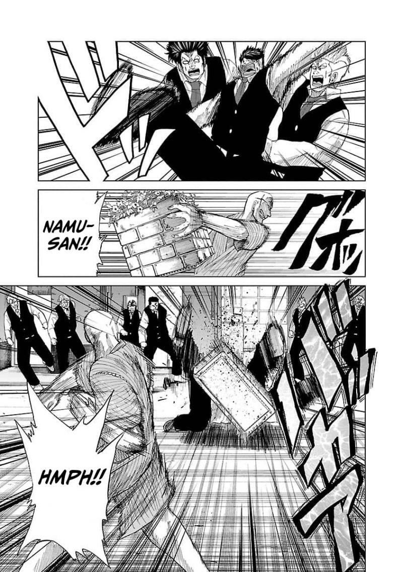 Worst Gaiden Guriko Chapter 11 page 14 - 