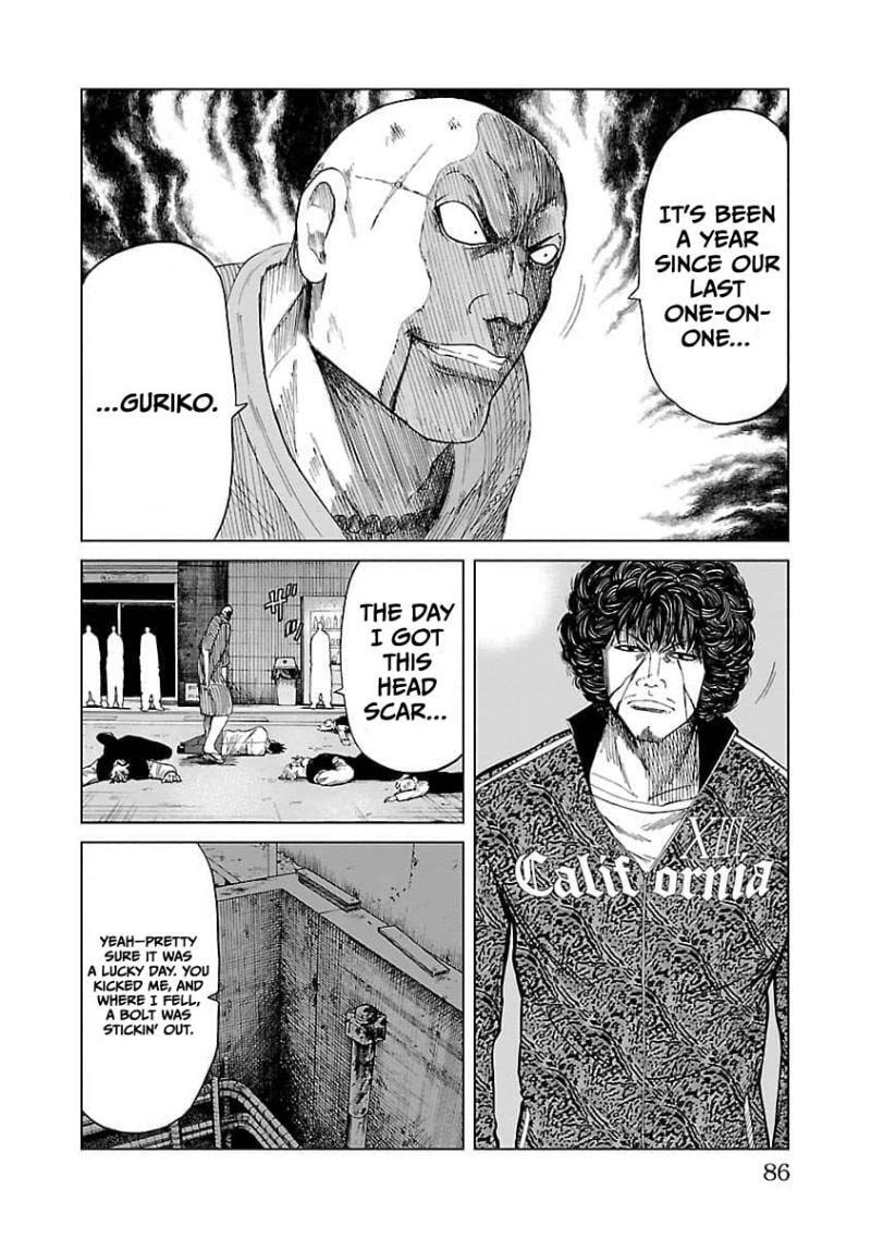 Worst Gaiden Guriko Chapter 11 page 18 - 