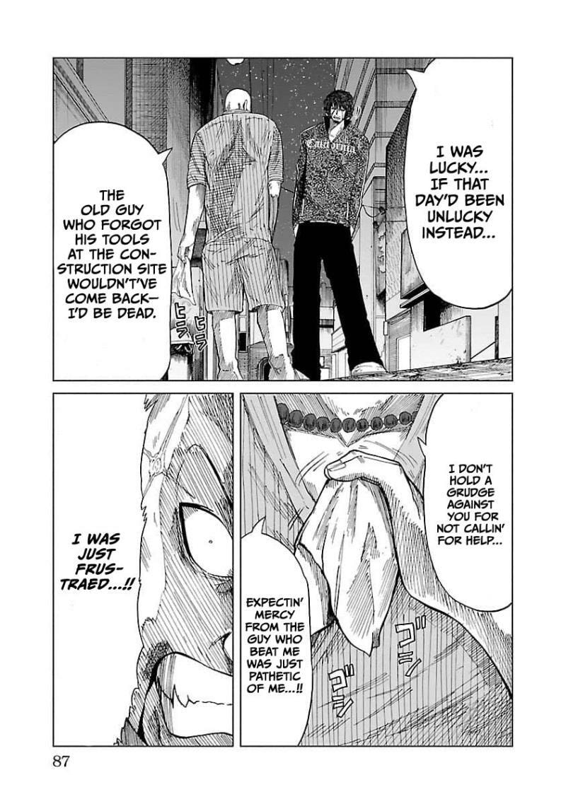 Worst Gaiden Guriko Chapter 11 page 19 - 