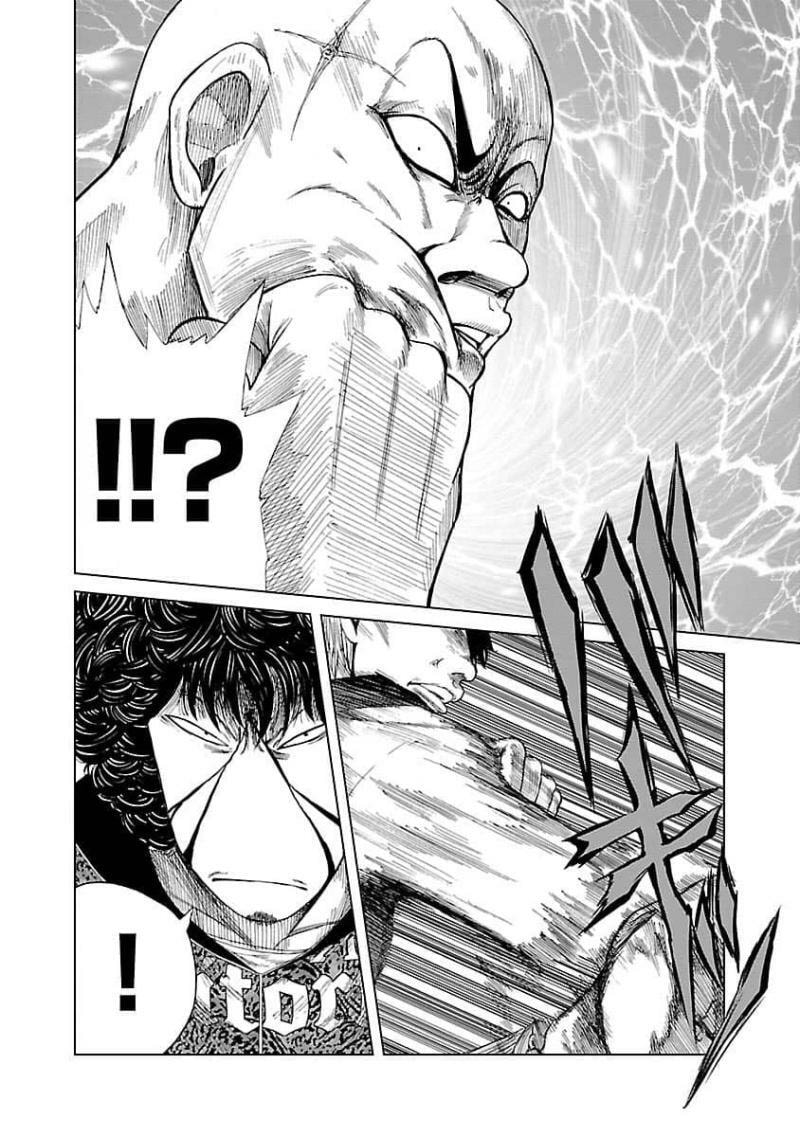 Worst Gaiden Guriko Chapter 11 page 3 - 