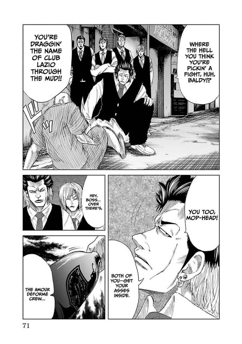 Worst Gaiden Guriko Chapter 11 page 4 - 