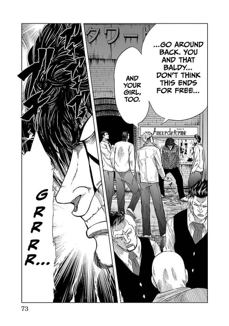 Worst Gaiden Guriko Chapter 11 page 6 - 