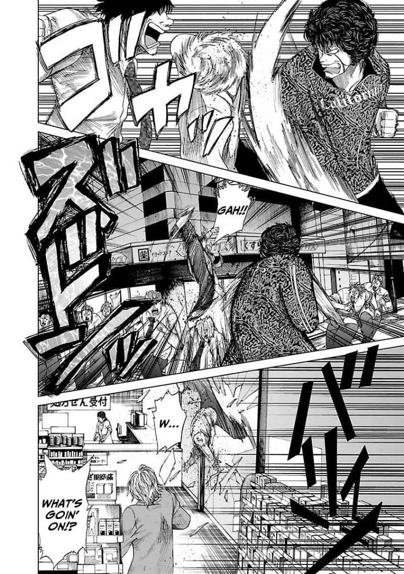 Worst Gaiden Guriko Chapter 11 page 9 - 