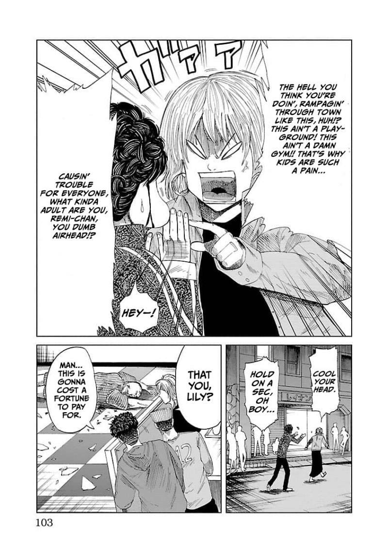Worst Gaiden Guriko Chapter 12 page 14 - 