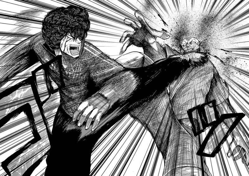 Worst Gaiden Guriko Chapter 12 page 7 - 