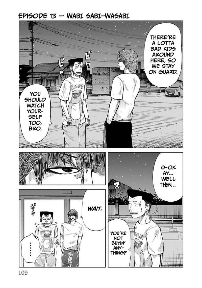 Worst Gaiden Guriko Chapter 13 page 2 - 