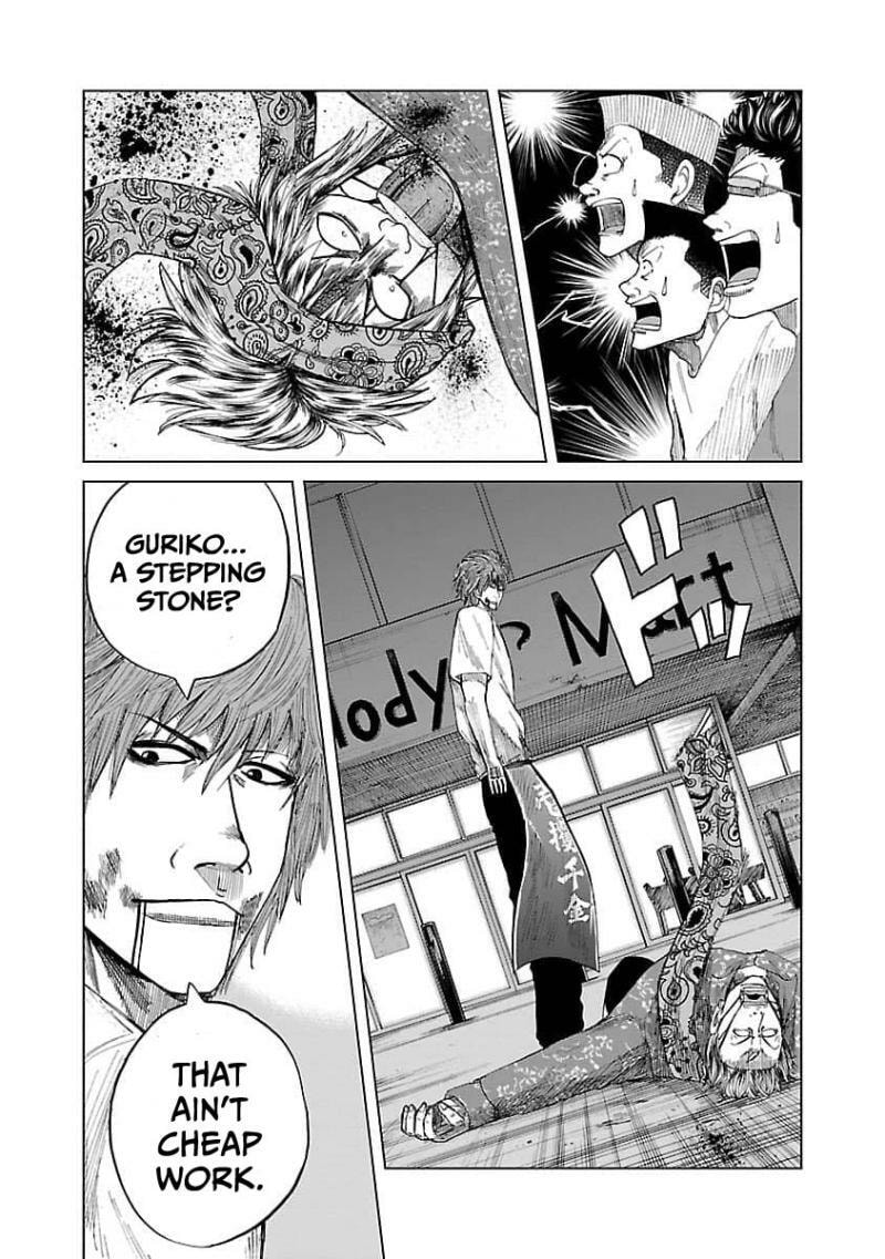 Worst Gaiden Guriko Chapter 13 page 14 - 