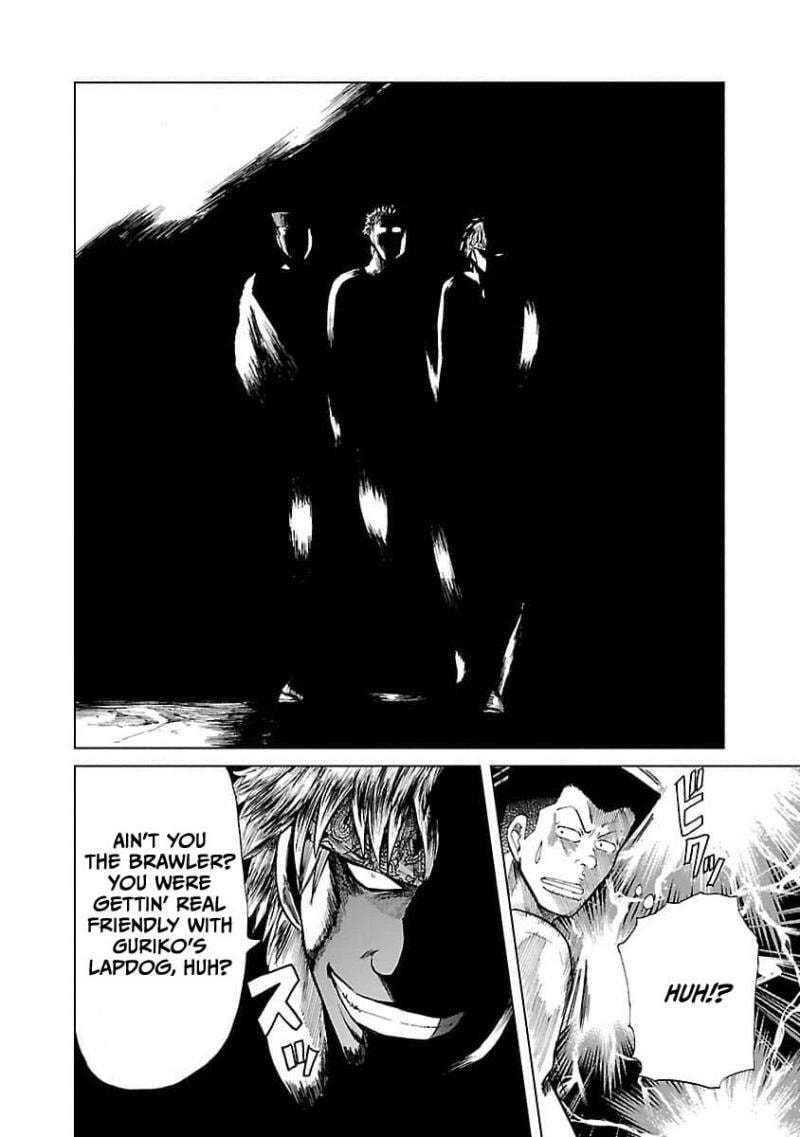 Worst Gaiden Guriko Chapter 13 page 3 - 