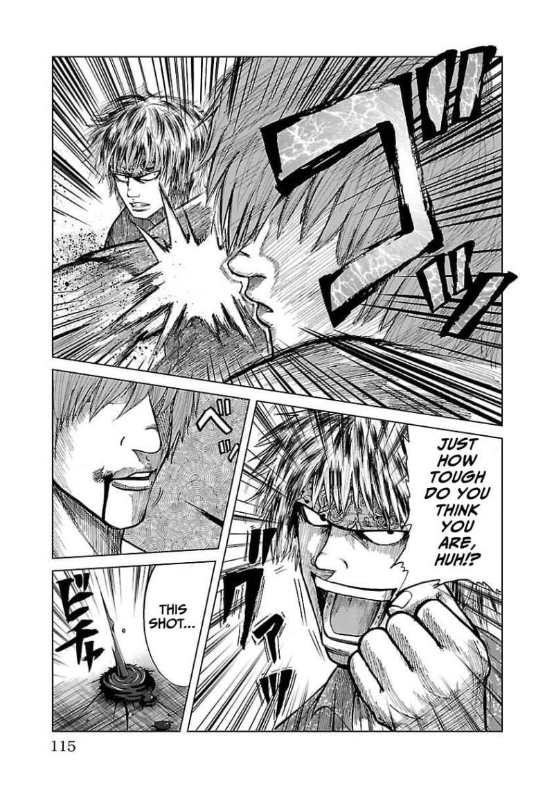 Worst Gaiden Guriko Chapter 13 page 8 - 