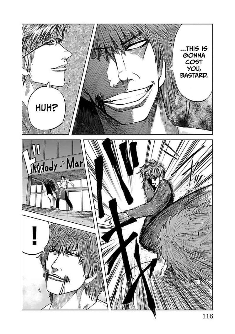 Worst Gaiden Guriko Chapter 13 page 9 - 
