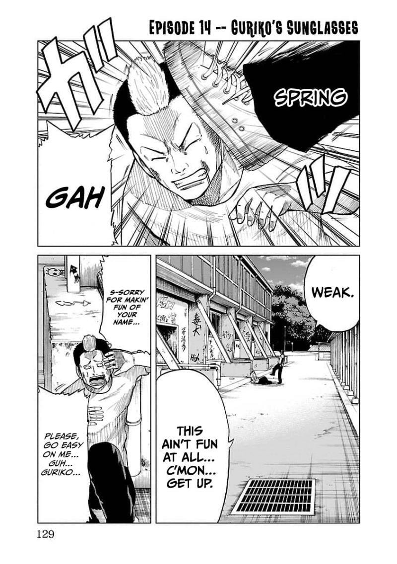 Worst Gaiden Guriko Chapter 14 page 2 - 