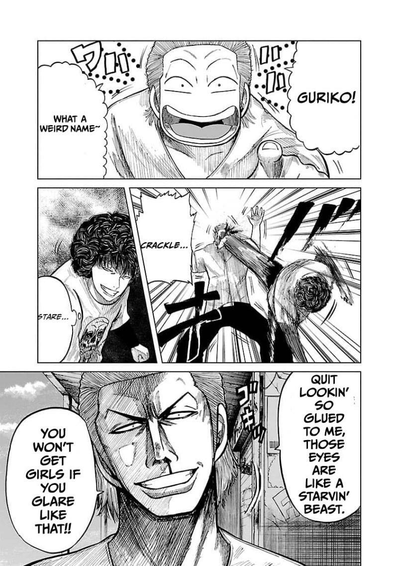 Worst Gaiden Guriko Chapter 14 page 14 - 