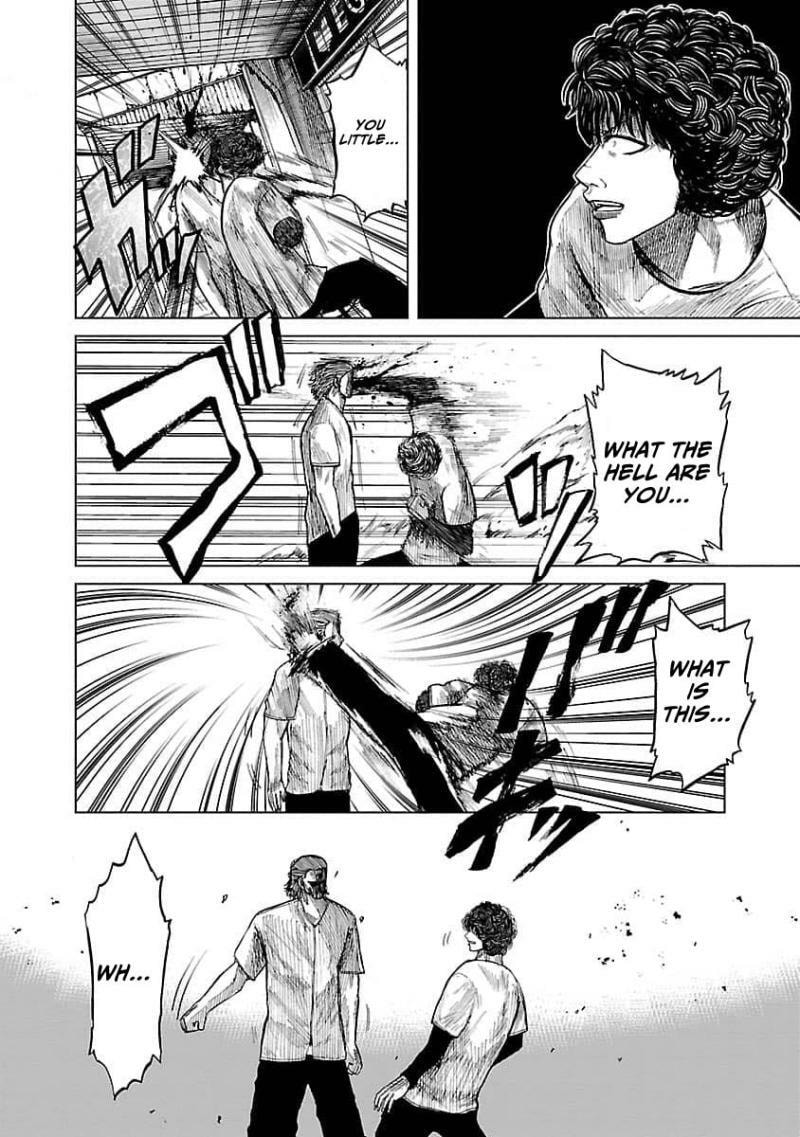 Worst Gaiden Guriko Chapter 14 page 15 - 