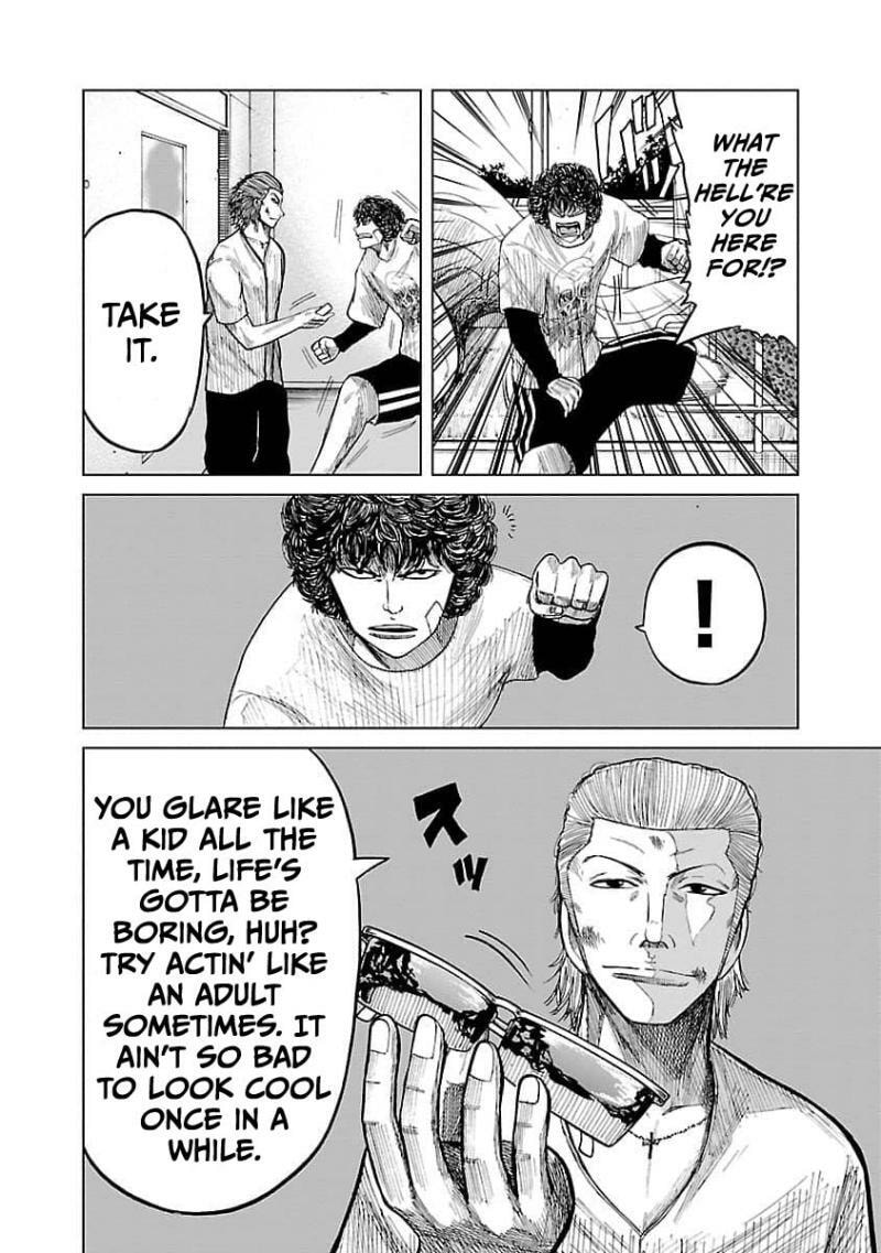 Worst Gaiden Guriko Chapter 14 page 17 - 
