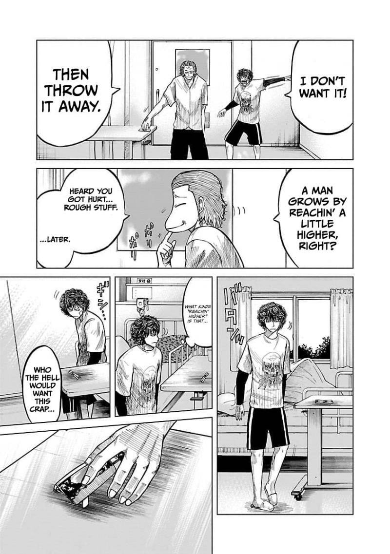 Worst Gaiden Guriko Chapter 14 page 18 - 