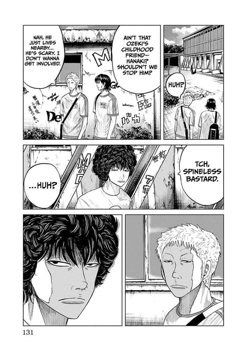 Worst Gaiden Guriko Chapter 14 page 4 - 