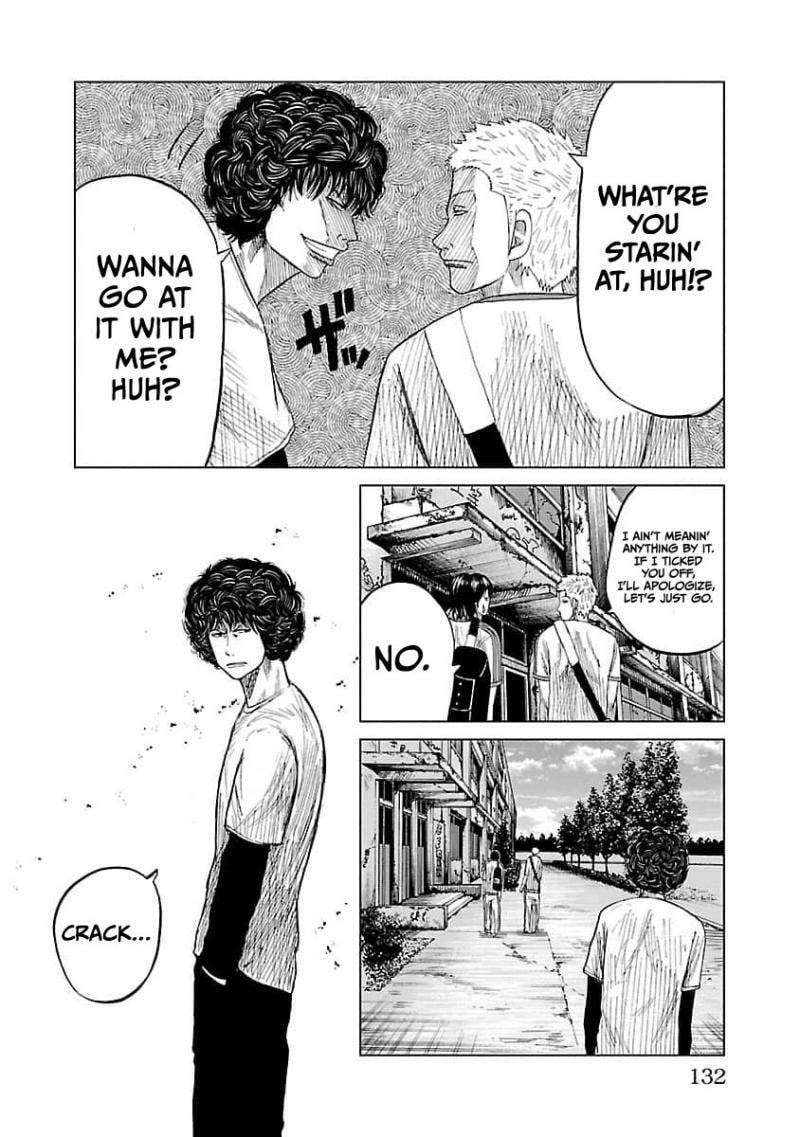 Worst Gaiden Guriko Chapter 14 page 5 - 
